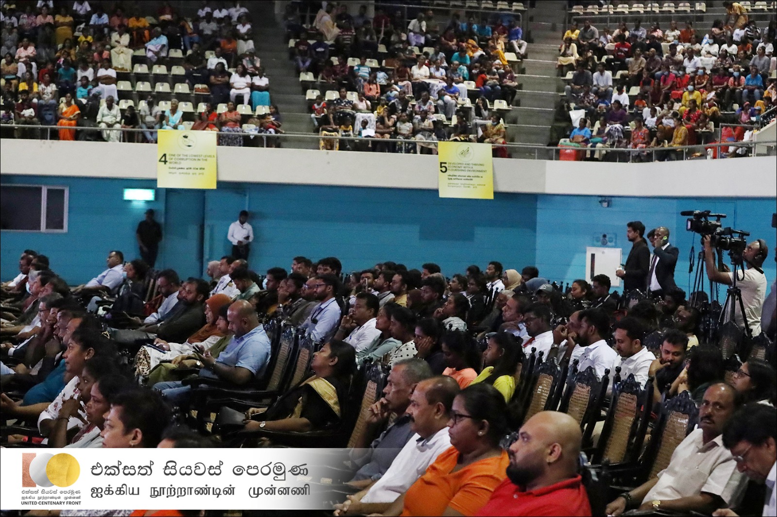 WhatsApp Image 2023-05-19 at 21.59.52